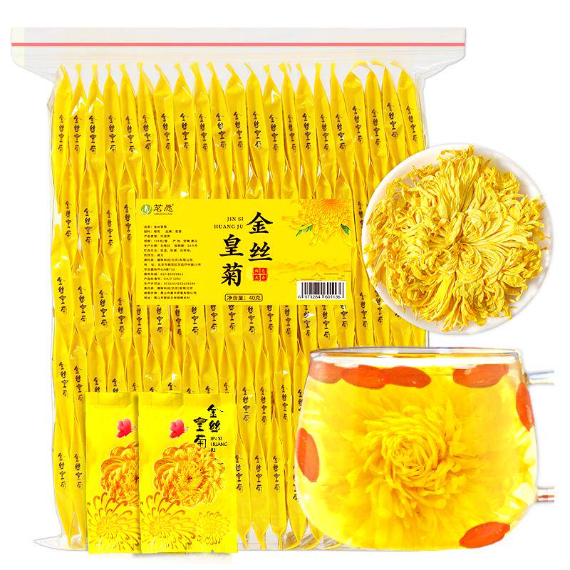 菊花茶金丝皇菊黄菊胎菊贡菊清一朵一杯热非特级茶叶火官方旗舰店