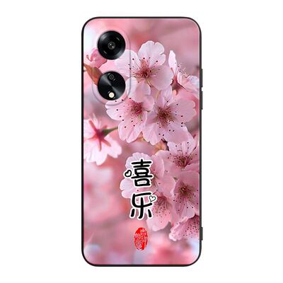 彧玺适用于oppoa1 5g新款手机壳phs110时尚男女oppa1 5g网红爆款0popa1 5g全包防摔opp0a1 5g新中式a1 5g唯美