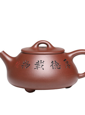 宜兴紫砂壶纯手工底槽清一手价