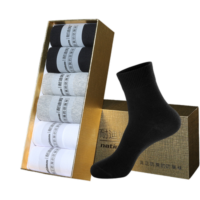 袜子男不臭脚防臭纯棉10a抗菌袜