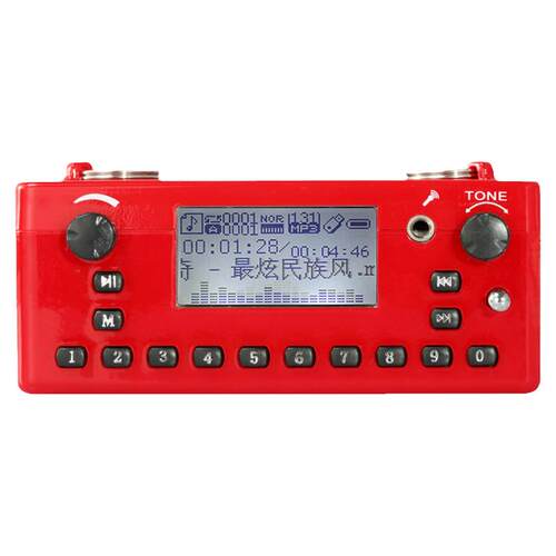 AKER/爱课MR2900Y大音量扩音器教学导游蓝牙户外晨练便携插卡音响