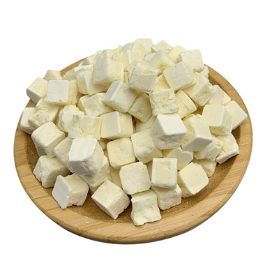 猫咪零食冻干羊奶粒奶酪