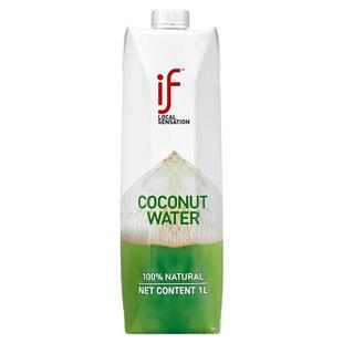 泰国if椰子水100%椰汁水1L大盒0脂天然果汁电解质饮料原装进口