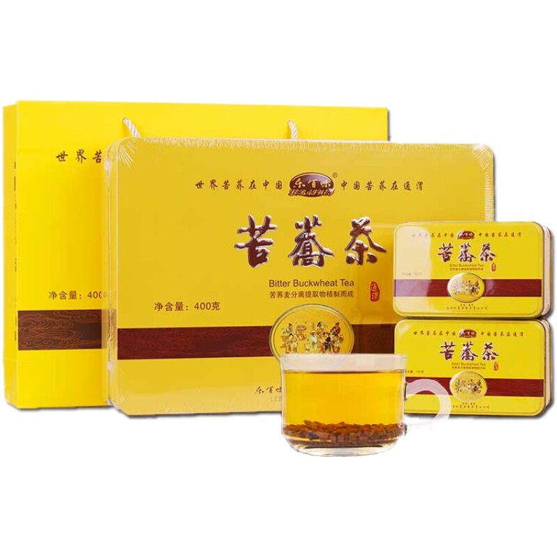 乐百味苦荞茶 甘肃特产黑苦荞茶全铁包装礼盒 苦荞茶礼盒包邮