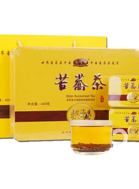 甘肃特产乐百味苦荞茶礼盒
