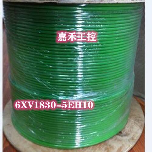 议价6XV1850-0AH10/OAH10 西门子 工业以太网 ITP电缆 总线 2芯通