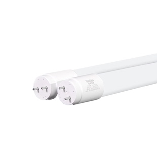 ledt5t8灯管高亮节能塑料长条日光灯改造1.20.9米黄光暖白4000K