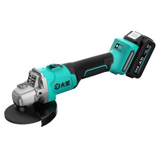 大艺5801G锂电无刷角磨机充电式切割打磨机电动磨光机官方旗舰店