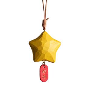 朴房旗舰店一颗幸运星汽车挂件后视镜挂饰手工木雕可爱吊坠好运常伴车内饰品