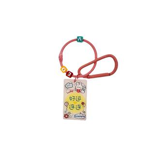 DIY亚克力字牌钥匙扣祝福语一举夺葵好事发生学生小礼品定制挂件