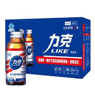 力克保健液100ml*10瓶礼盒抗疲劳保护乙醇引起的肝损伤保健品