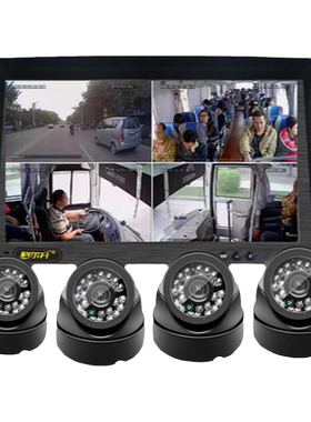 客车四路监控系统科尔升