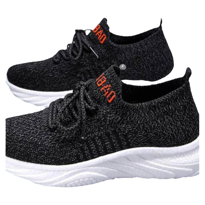 步力宝爱多按摩鞋官方旗舰店四季生物电脉冲按摩