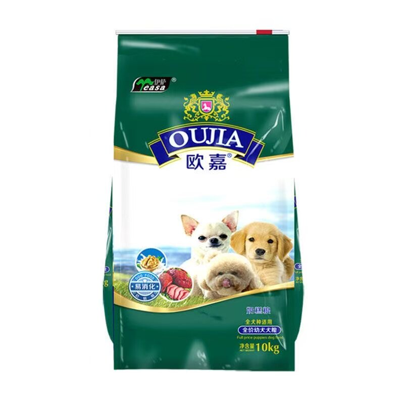 欧嘉狗粮20斤牛肉成犬粮中大型犬