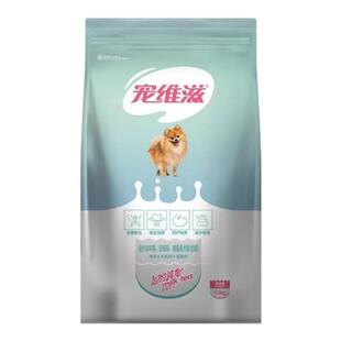 宠维滋奶糕粮1.5kg3斤鸡肉&羊乳粉&蛋黄粉幼年期妊娠期哺乳期犬粮