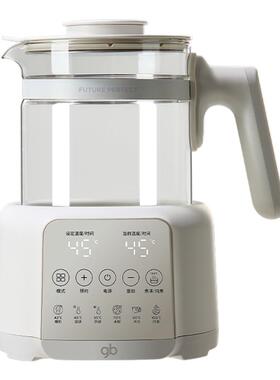 好孩子婴儿自动热水壶恒温调奶器
