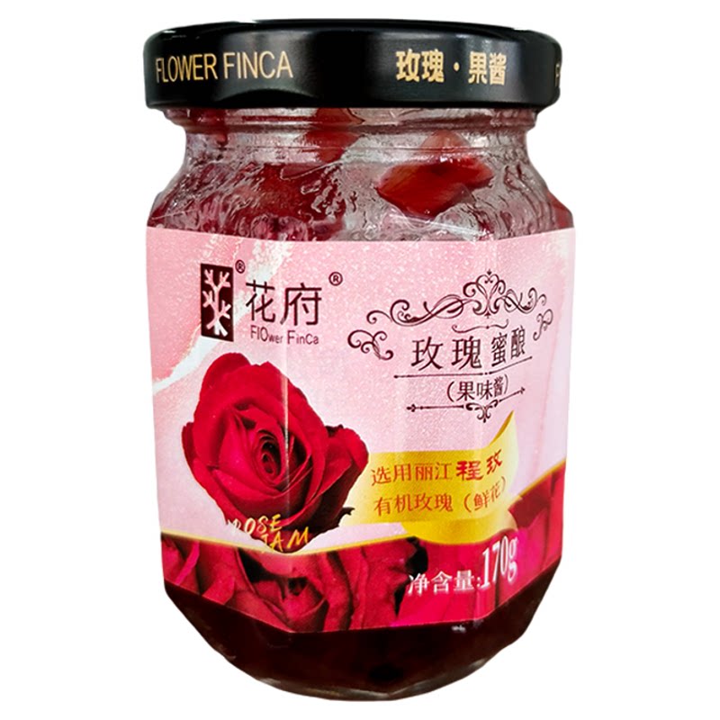 花府程玫170g玫瑰蜜酿玫瑰花果酱/鲜花酱/甜味酱