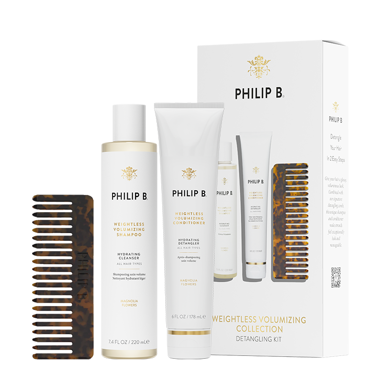 PhilipB裴利毕轻盈蓬松洗护套装