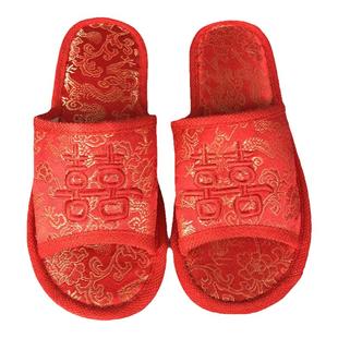 金纽结婚庆现场用品传统习俗化妆梳头双喜拖鞋港版上头新娘喜字拖