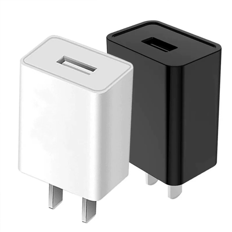 5V2A/1A通用10W充电器USB慢充5W
