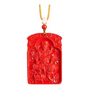 高含量原矿朱砂官方旗舰店红砂真武大帝文昌帝君吊坠项链挂件