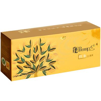 普洱普克陈香普洱熟茶16袋泡茶包