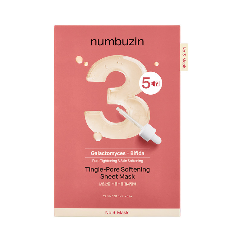 numbuzin数字面膜全系列5ea