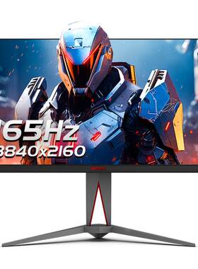 爱攻27英寸4K165HzMiniLED显示器