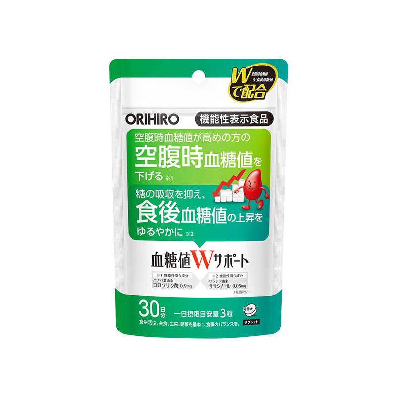 orihiro欧立喜乐血糖双重支持