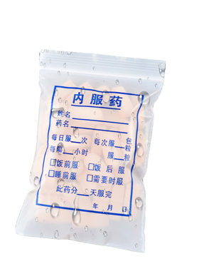 口服塑料装6*9cm1000个药袋