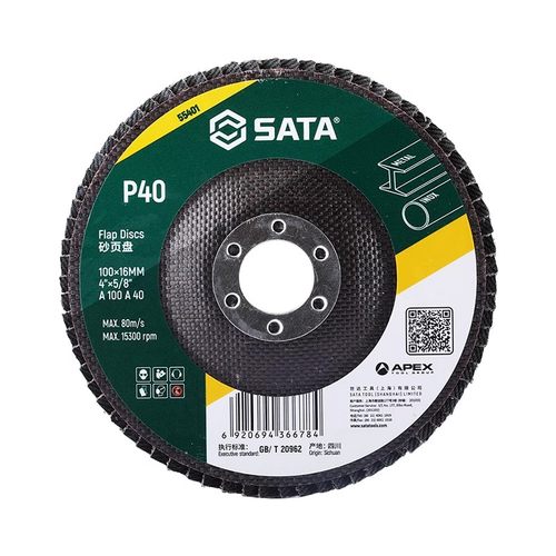 世达百叶片打磨片 百页轮100加厚木工砂布轮角磨机千叶轮抛光片