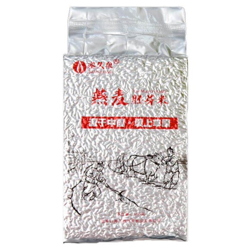 内蒙古燕麦胚芽米代餐膳食杂粮