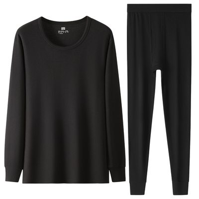 恒源祥胖子大码纯棉秋衣秋裤