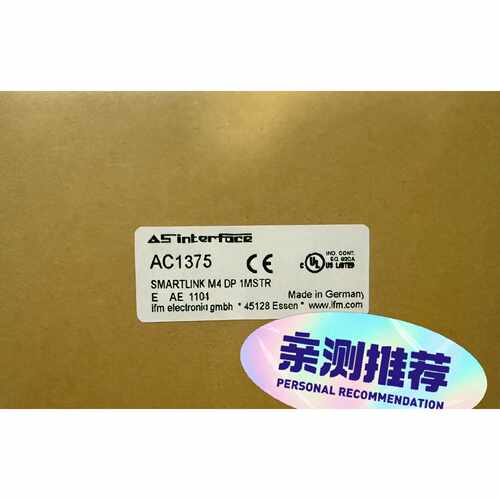 询价-IFM易福门AC1375 SMARTLINK M4
