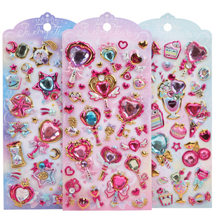 儿童玩具可爱立体爱心宝石钻泡泡贴画闪亮烫金韩国手机装饰粘贴纸