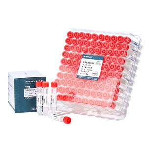 比克曼生物物表采样管无菌盐水拭子0.85%一次性采样管含棉拭子