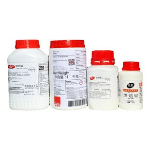 进口焙考林烘焙碱小包装家庭装商用碱水面包上色材料百钻碱食品级