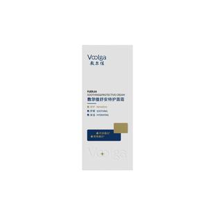 【重磅新品SOS急护霜】敷尔佳舒安特护
