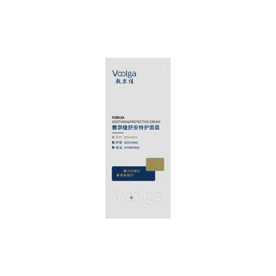 【重磅新品SOS急护霜】敷尔佳舒安特护面霜保湿舒缓修护敏感肌