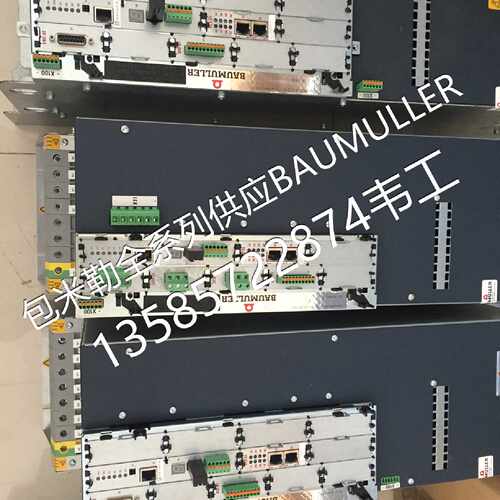 询BM4135-ST0-01700-03-SET 包米勒电源
