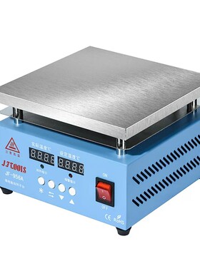 恒温加热台led灯珠数显