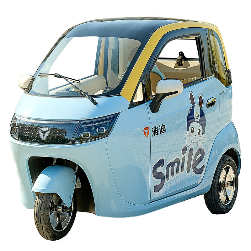 雅迪EV301三轮电动车载人可上牌