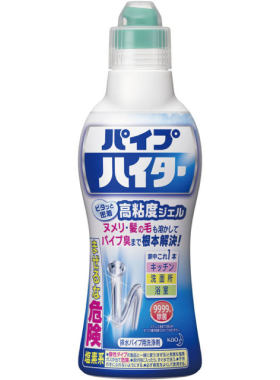 日本花王头发油污下水快速管道
