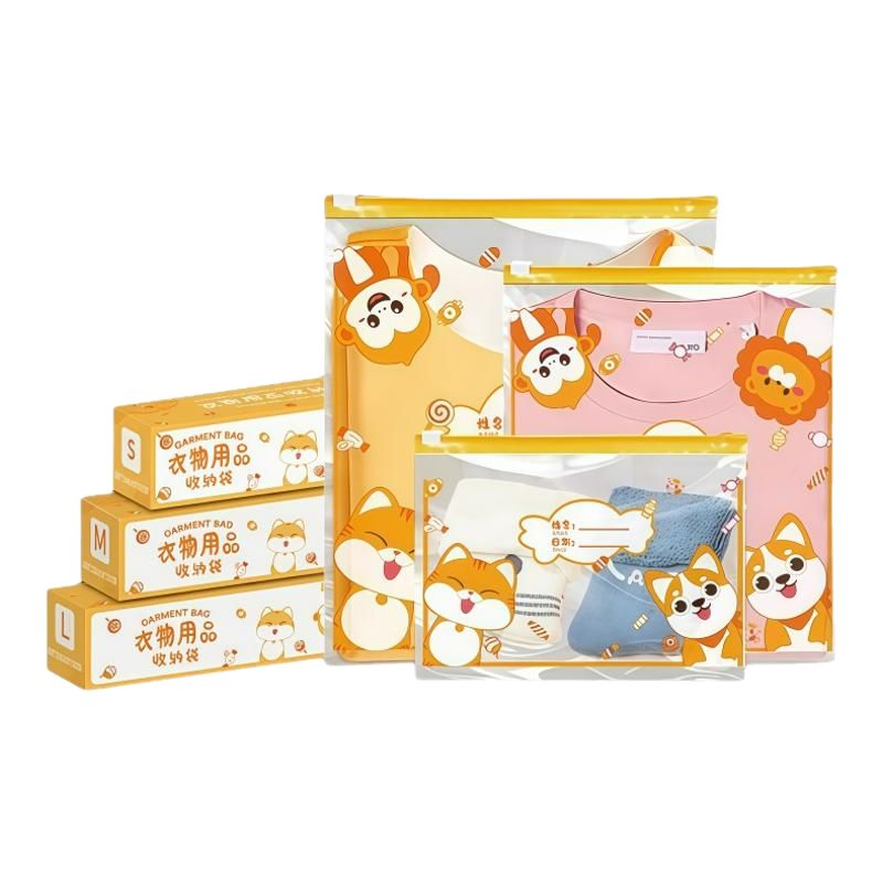 儿童衣物收纳袋幼儿园准备用品