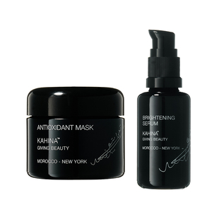 KAHINA面部护理套组抗氧化面膜亮白精华提亮去黄保湿紧致【临期】