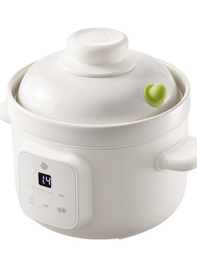 babycare宝宝bb煲微压煮米油神器