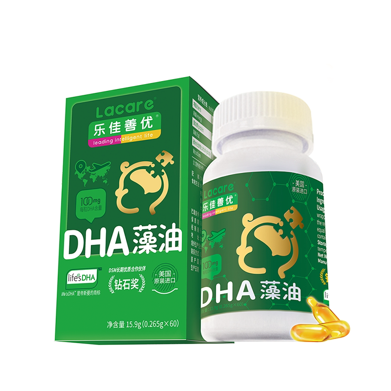 老爸评测乐佳善优DHA藻油软胶囊