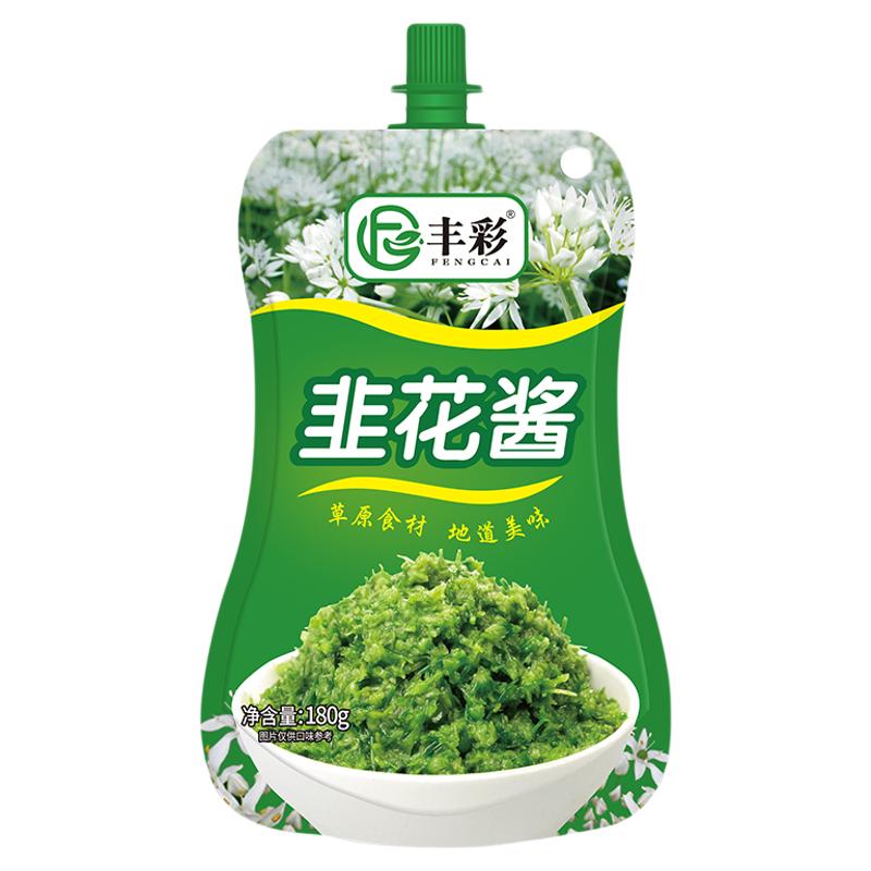 野生韭菜花酱内蒙古草原下饭菜
