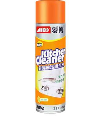 厨房爱博油污清洗剂泡沫一喷净