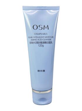 欧诗漫珍珠水活智润洁面乳